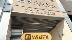 A Visit to NEW CASTLE in Hong Kong – No Office Found