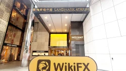 Una visita a Barings en Hong Kong - Oficina Encontrada