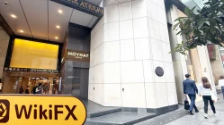 Una visita a Barings en Hong Kong - Oficina Encontrada