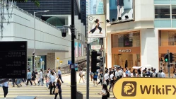 Посещение SAISEN в Гонконге - Офис не найден