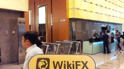 Посещение SAISEN в Гонконге - Офис не найден