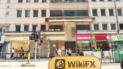 زيارة إلى  KUT في هونغ كونغ - لم يتم العثور على مكتب