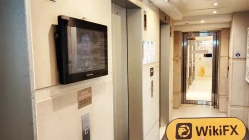 زيارة إلى  KUT في هونغ كونغ - لم يتم العثور على مكتب