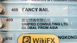 Foraxi in Hong Kong'u Ziyaret – Ofis Bulunamadı