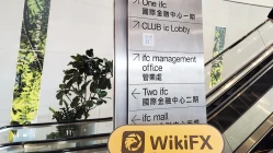 Uma Visita ao CICC em Hong Kong – Escritório Encontrado