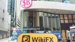 Kunjungan ke SAXO di Hong Kong - Tidak Ada Kantor yang Ditemukan