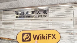 訪問位於中國香港尖沙咀的MEXN時，未找到辦公室