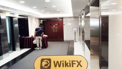 Посещение ZHONG YANG FINANCIAL GROUP в Гонконге - Офис не найден