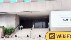 A Visit to AM Tradex in Hong Kong–No Office Found