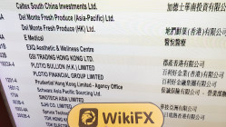  A Visit to PLOTIO in Hong Kong – Office Found