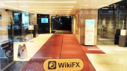 香港のZHONGHUI INTERNATIONALを訪問 - オフィス発見