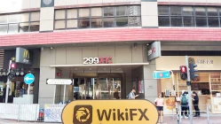 Đến thăm LYKOS tại Hong Kong - Không tìm thấy văn phòng