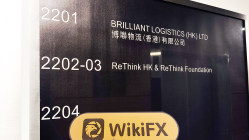 A Visit to LYKOS in Hong Kong – No Office Found