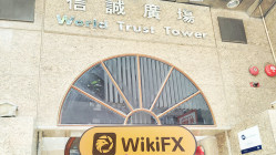 A Visit to ECRYPTO FUTURE in Hong Kong – No Office Found