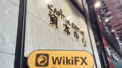 Funderstone Securities の香港オフィス訪問 – オフィス発見