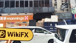 A Visit to Global Financial in Hong Kong – No Office Found