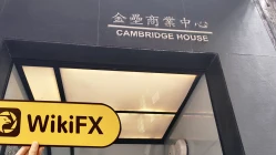 A Visit to Global Financial in Hong Kong – No Office Found