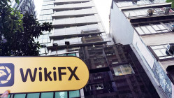 訪問 創富盈匯 在香港 - 辦公室發現