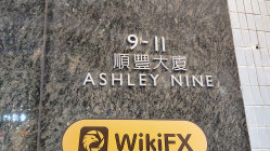 訪問 創富盈匯 在香港 - 辦公室發現