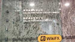 A Visit to Value Partners Group in Hong Kong – Office Found