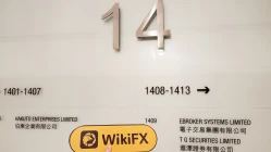 Une visite chez TG à Hong Kong - Bureau trouvé