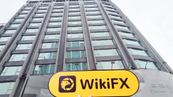 Посещение EP GOLD в Гонконге – Офис не найден