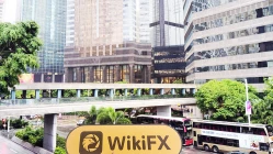 Ein Besuch bei JINRUI FUTURES in Hongkong – Büro gefunden