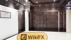 Ein Besuch bei JINRUI FUTURES in Hongkong – Büro gefunden