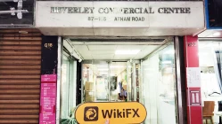 Kunjungan ke Bountiful Innovations Limited di Hong Kong - Tidak Ditemukan Kantor