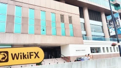 Посещение Blackpeak Capital Bintat в Гонконге – Офис не найден