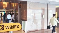 Посещение Blackpeak Capital Bintat в Гонконге – Офис не найден