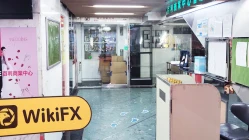 中国香港-实地探访交易商 红狮集团 存在真实展业场所