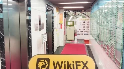 中国香港-实地探访交易商 红狮集团 存在真实展业场所