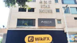 中国香港-实地探访交易商 富丽金业 真实性存疑