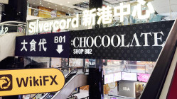 中国香港实地探访外汇交易商HENGTAI WEALTH 不存在真实展业场所