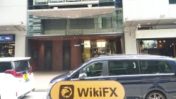 हांगकांग में GeTrade का दौरा - कार्यालय मिल गया