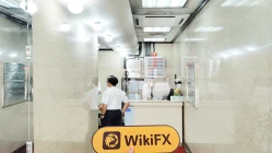 A Visit to China Galaxyin Hong Kong – Office Found