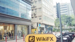 Una visita a WB a Hong Kong (25/F, Centro Commerciale Baili Gold) - Nessun ufficio trovato