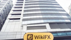 Una visita a WB a Hong Kong (25/F, Centro Commerciale Baili Gold) - Nessun ufficio trovato