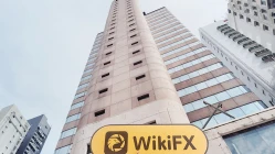 Посещение Guanghui Securities в Гонконге – Офис не найден