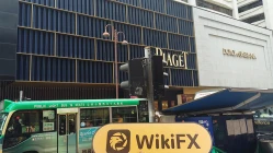 เยี่ยมชม Stockwell ในฮ่องกง - พบสำนักงาน