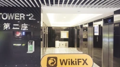 เยี่ยมชม Stockwell ในฮ่องกง - พบสำนักงาน