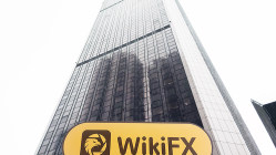 Une visite chez YUEXIU SECURITIES à Hong Kong - Bureau trouvé