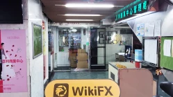 Посещение офиса ETB BULLION в Гонконге – найден офис