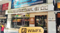 SinoSound Hong Kong'daki Ziyaret - Ofis Bulundu