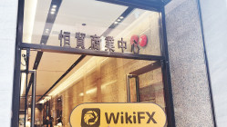 A Visit to Far East in Hong Kong – Office Found