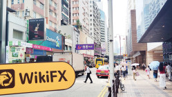 中国香港-实地探访交易商 领峰环球 不存在真实展业场所