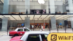 Una visita a Acetop en Hong Kong - No se encontró oficina