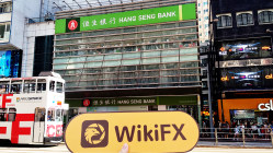A Visit to AVERAGE TRADING in Hong Kong – No Office Found