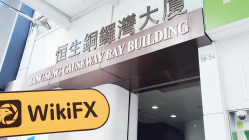 A Visit to AVERAGE TRADING in Hong Kong – No Office Found